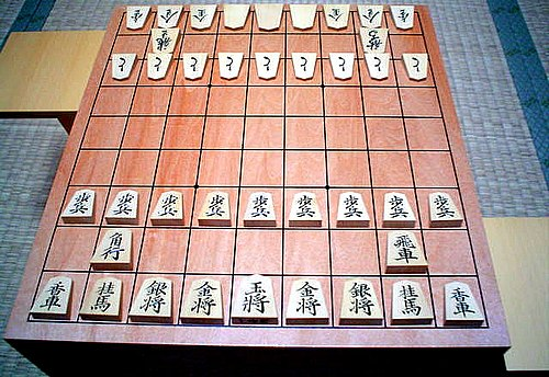 which country was chess invented